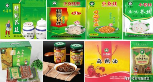 登封市小苍娃农副产品公司 绿色食品产业助力乡村振兴