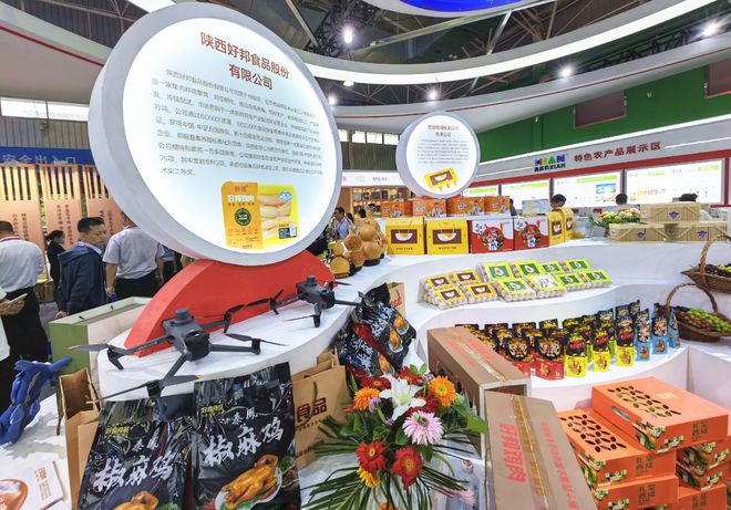 西咸新区特色农产品精彩亮相第三十届中国杨凌农高会 农副产品走俏引关注